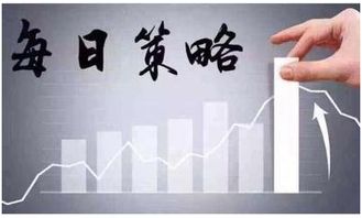 信譽(yù) 返傭網(wǎng)站的生命線——國(guó)內(nèi)貿(mào)易代理視角下的發(fā)財(cái)樹現(xiàn)貨返傭網(wǎng)