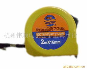 杭州偉順電子五金工具商行 您信賴的電子五金工具與國內貿易代理專家