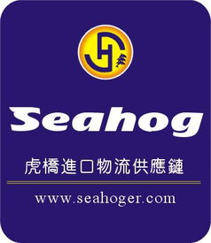 德國二手數控電火花機床進口全流程解析 備案、報關、費用與供應商選擇