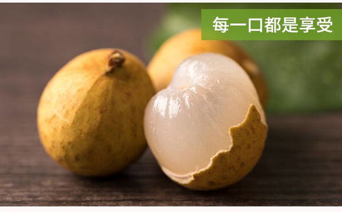 泰國進口龍眼 應(yīng)季臻選，整箱批發(fā)，品味熱帶甘甜